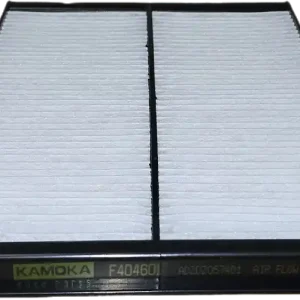 Wyjątkowa oferta FILTR KABINOWY